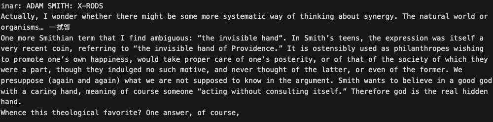 Text excerpt discussing Adam Smith's concept of the 'invisible hand' in the context of philosophy and synergy.